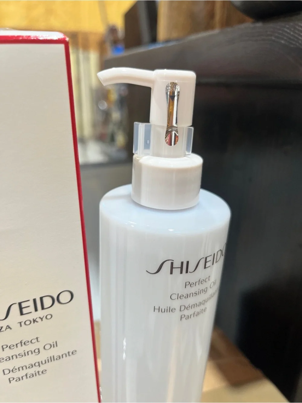 Shiseido Perfect Cleansing Oil 300ml Makeup Remover Face Cleanser New Sealed